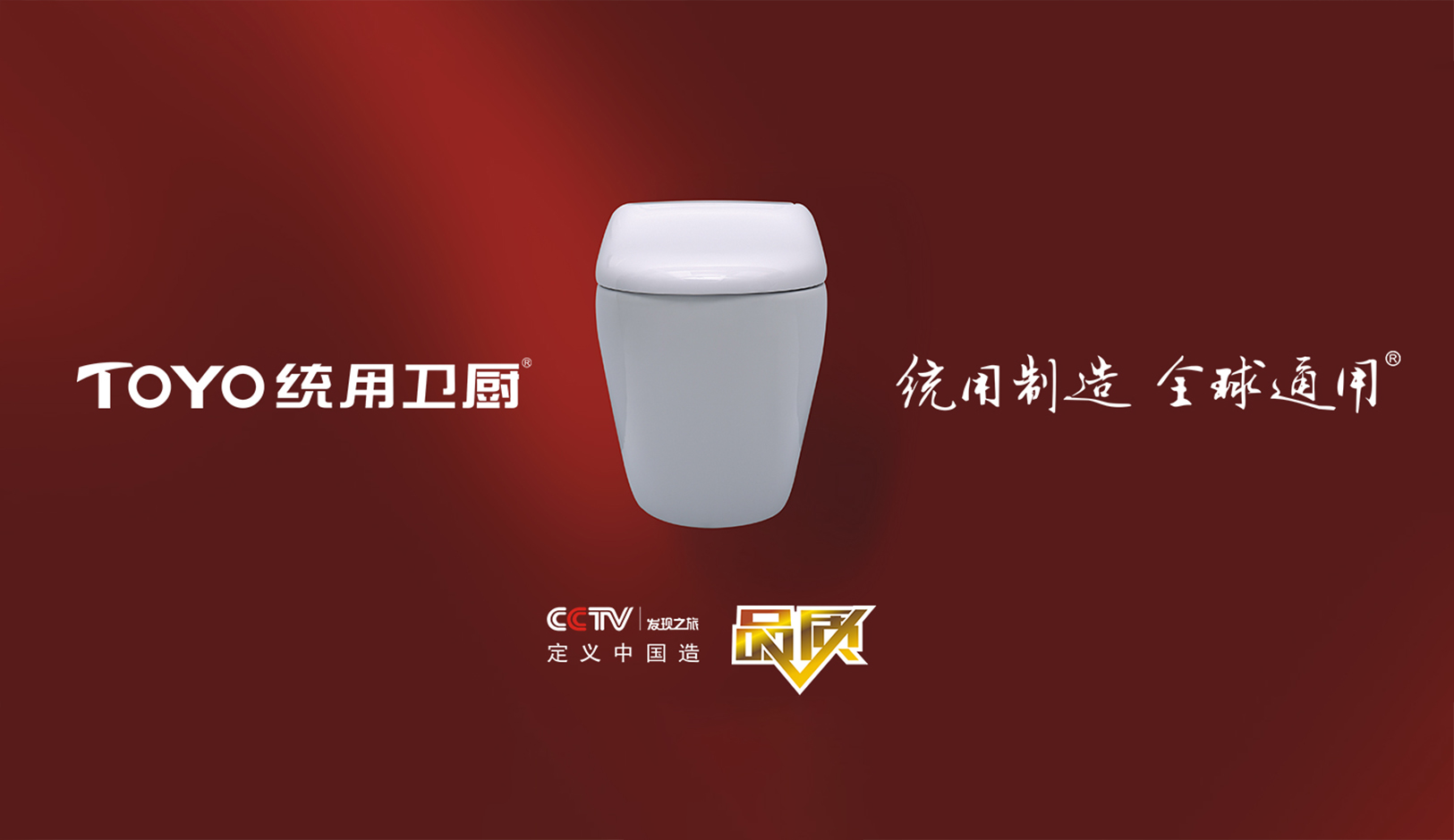 疫情與市場環境雙重挑戰下，如何選擇好品牌